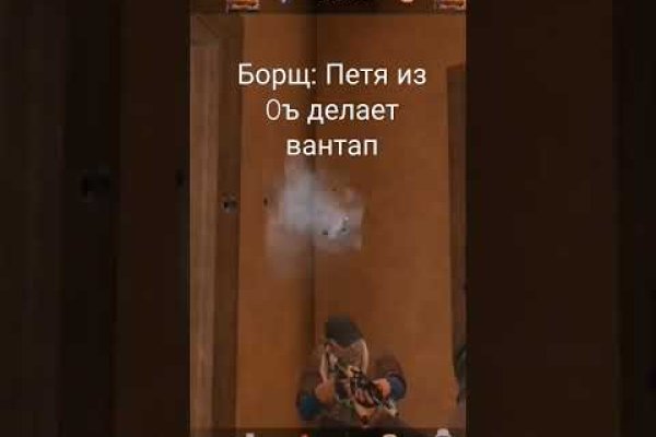 Где купить наркотиков