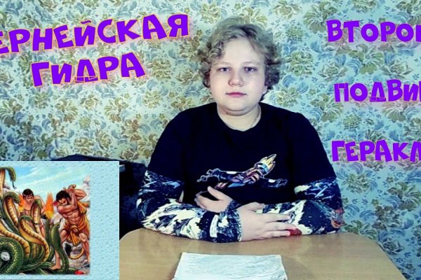 Кракен вход официальный сайт