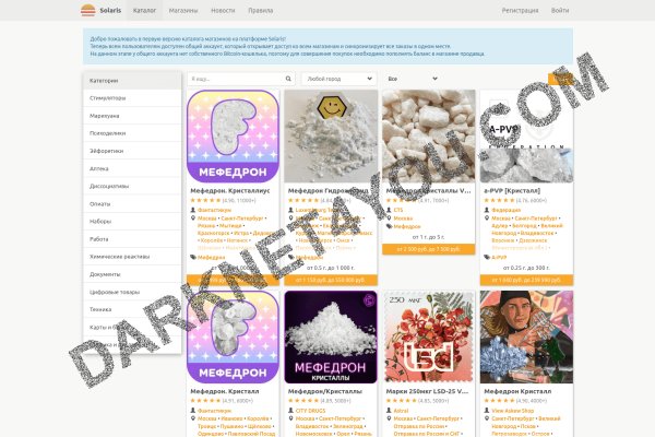 Kraken darknet kraken darknet 2n com
