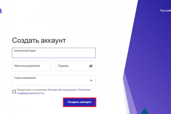 Кракен наркотики