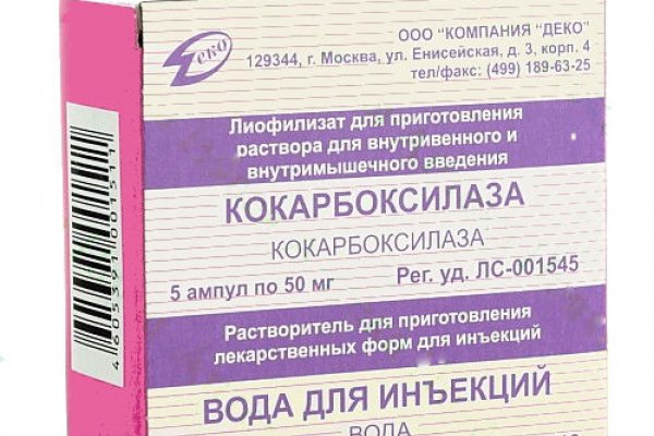 Kra28at
