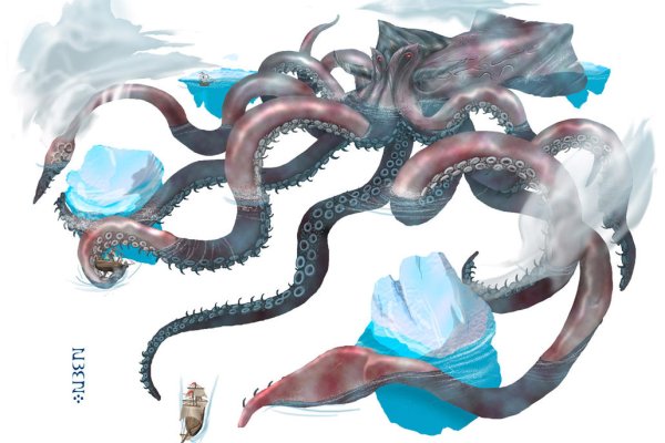 Кракен сайт kraken2