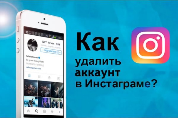 Кракен сбой