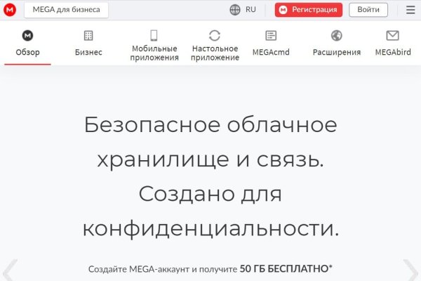 Купить наркотики москва