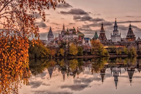 Кракен мониторинг ссылок kraken torion