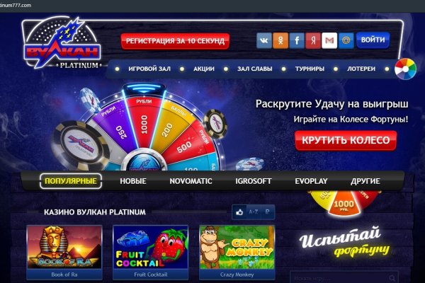 Список даркнет сайтов