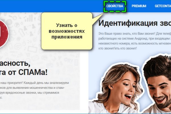 Kraken зеркала kr2web in