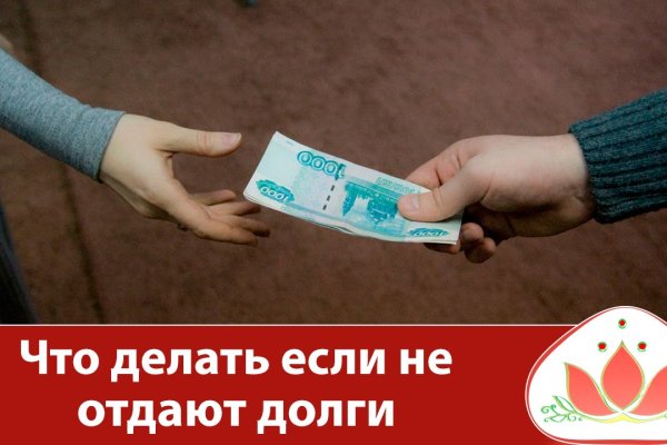 Кракен маркет онион