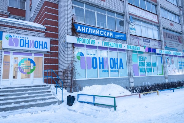 При входе на кракен пишет вы забанены