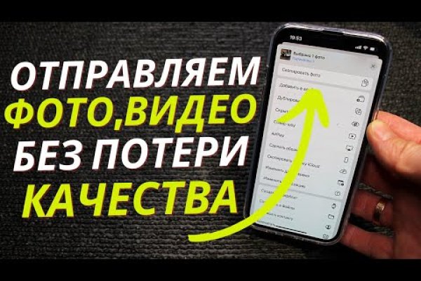 Кракен магазин даркнет