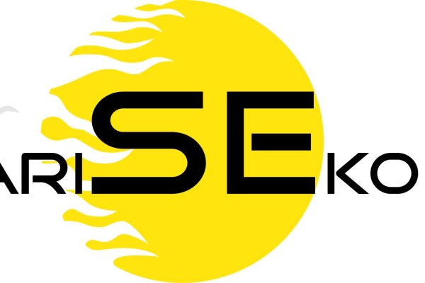 Kraken 19 at