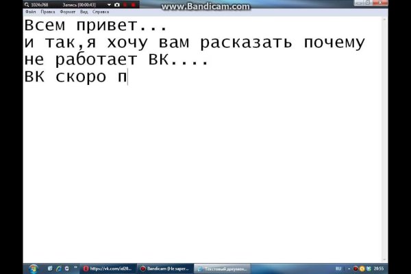 Кракен тор krakendark krakendark link