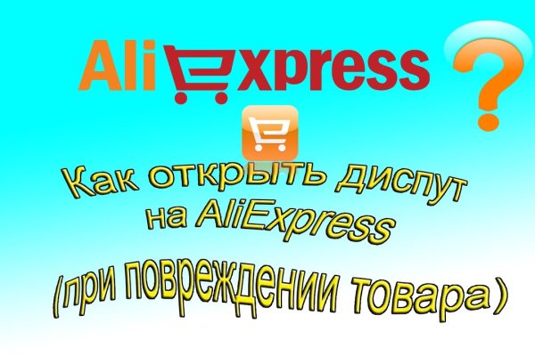 Как зайти в кракен