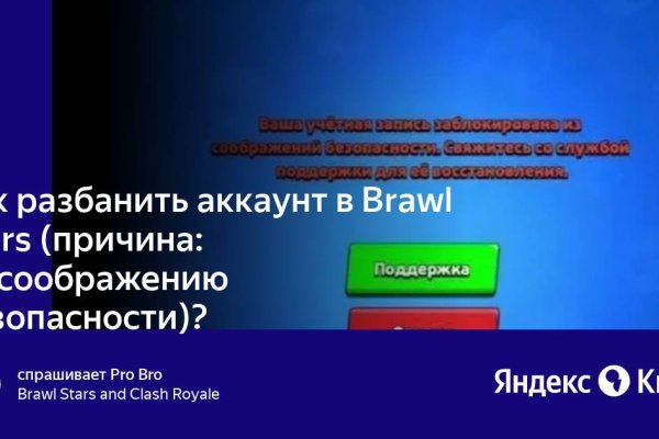 Кракен сайт маркетплейс