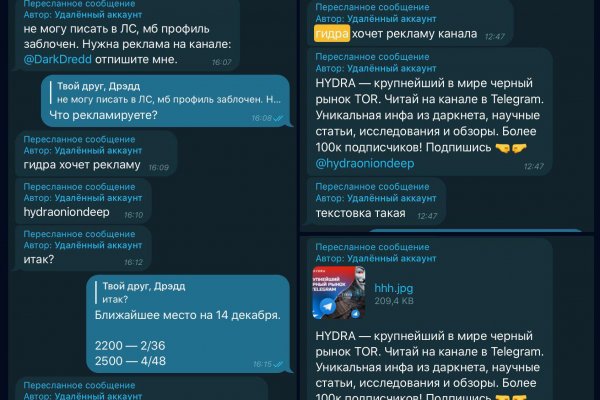 Кракен маркетплейс что это