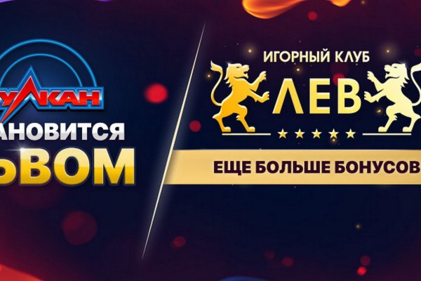 Kraken darknet зеркала кракен обход
