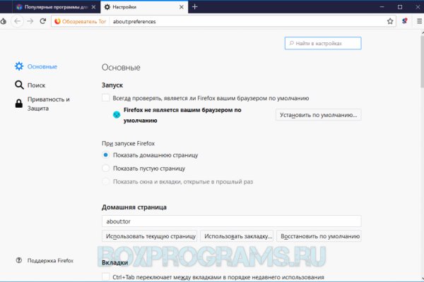 Кракен сайт kraken dark link