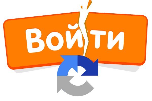 Ссылки на сайты в даркнете
