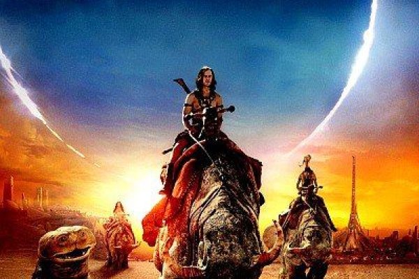 Действующие ссылки на кракен