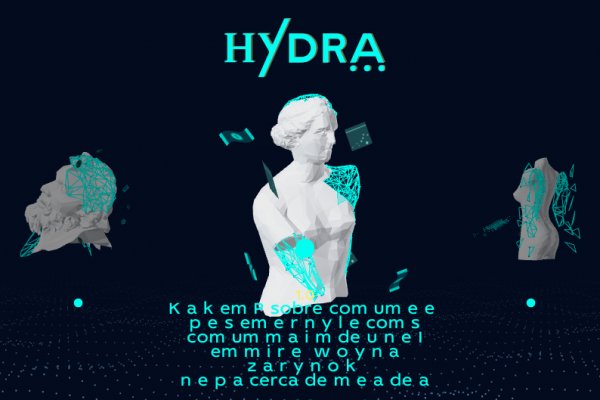 Даркнет площадки
