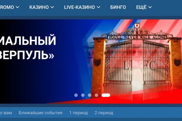 Кракен даркнет только через тор скачать