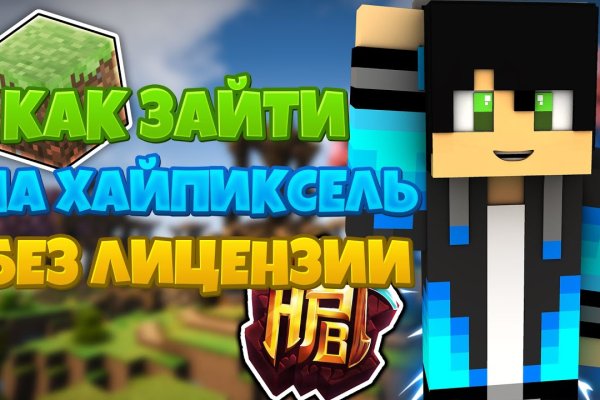 Кракен наркомаркетплейс