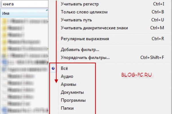 Почему не заходит на кракен