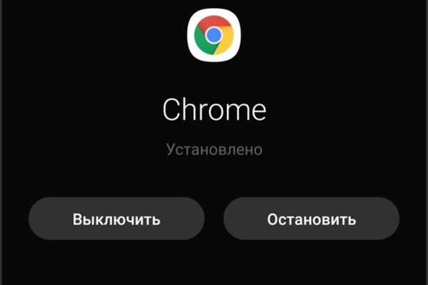 Ссылка кракен официальная тор