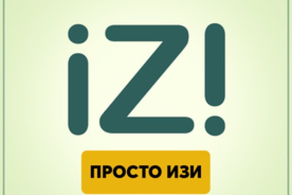 Кракен маркетплейс товары
