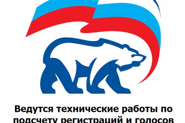 Кракен правила площадки