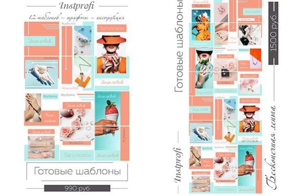 Оригинальная ссылка кракен браузера