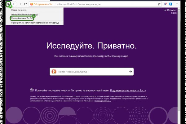 Kraken ссылка kraken link24 info