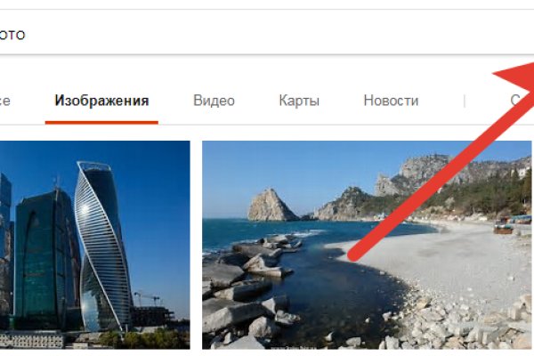 Купить наркотики томск