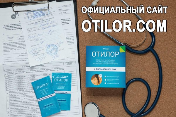 Кракен маркет только через тор скачать