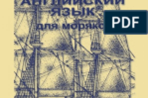Ссылки зеркала на kraken kraken dark link
