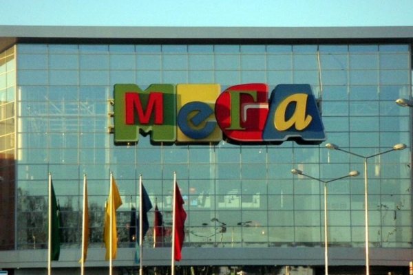 Значок кракена маркетплейса