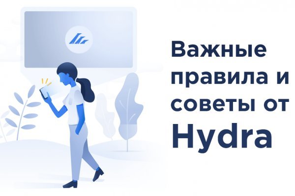 Кракен даркнет рабочая ссылка