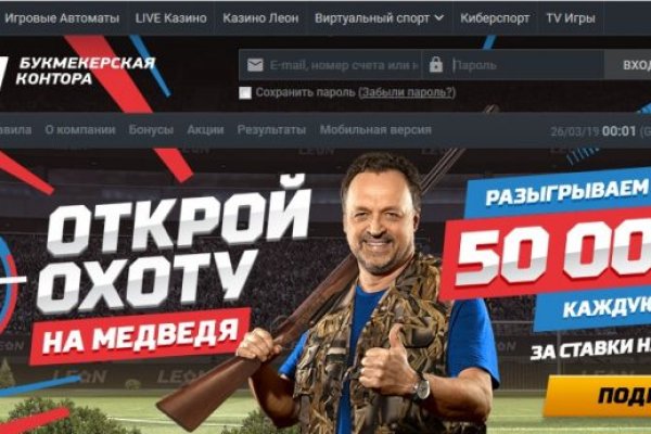 Сайт kraken в tor