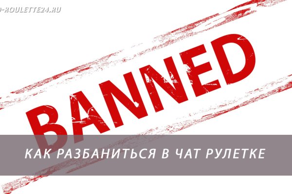 Ссылка на даркнет в тор