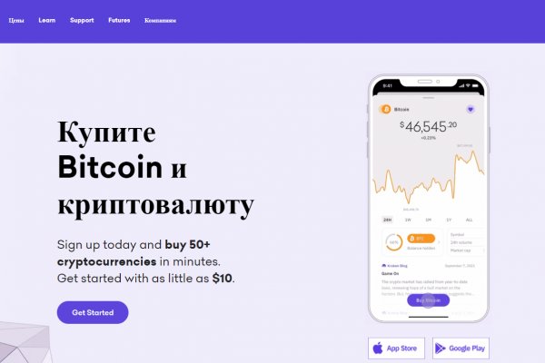 Рабочее зеркало кракен store