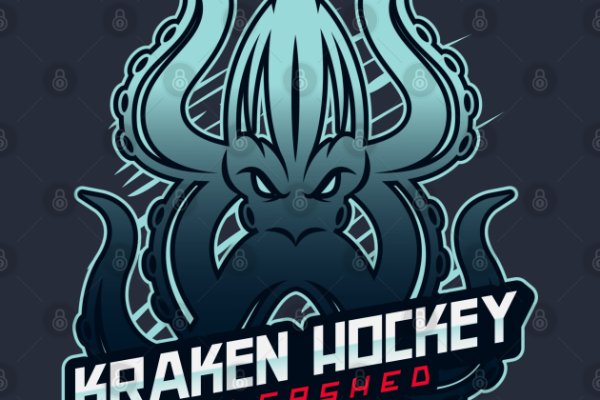 Kraken 14 at сайт