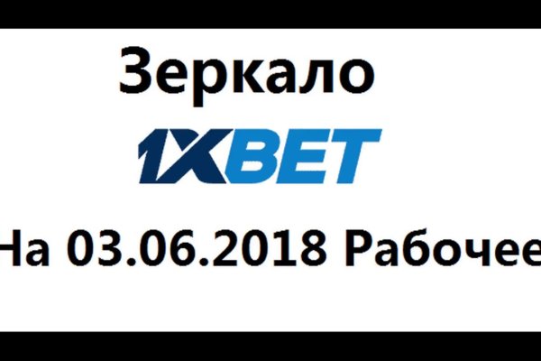 Что с кракеном сайт на сегодня