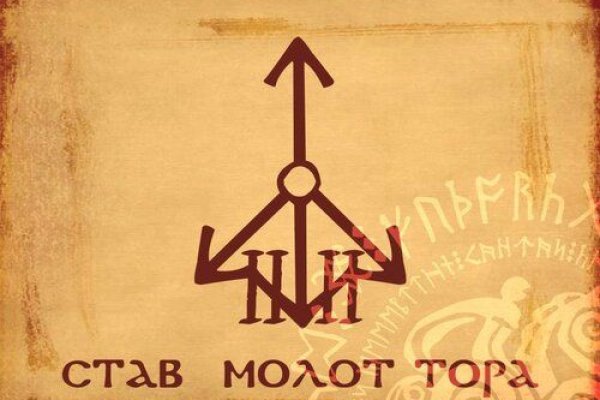 Кракен даркнет тг