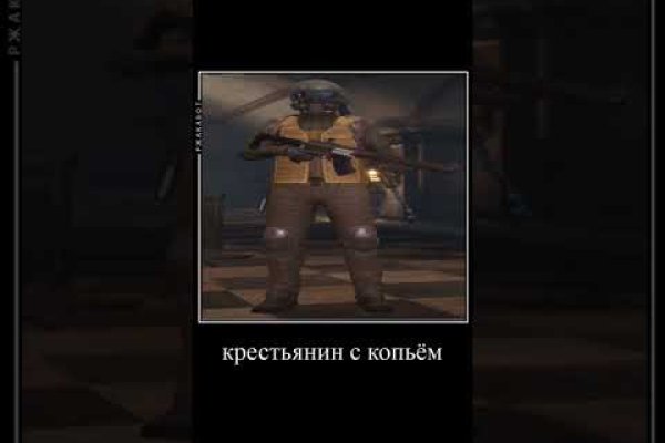 Кракен тор