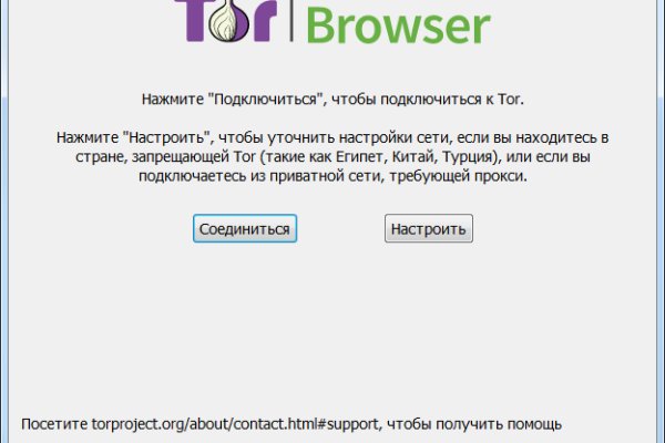 Кракен нарка шоп