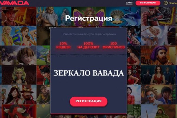 Ссылка на кракен тор kr2web in