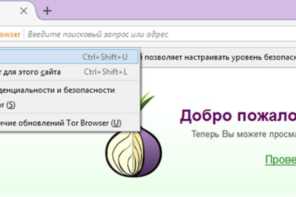 Как зайти на кракен с телефона андроид