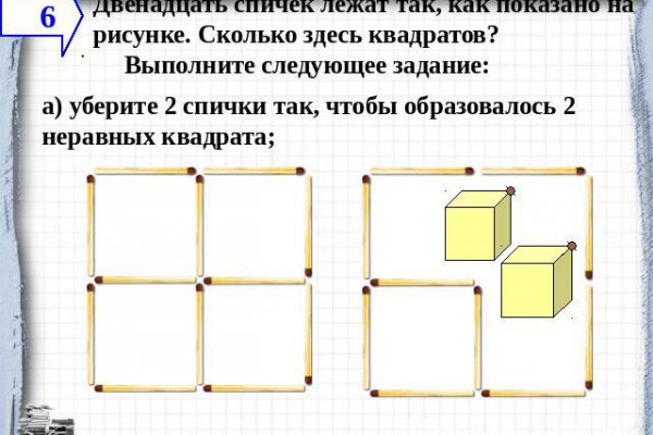 Кракен дарксайд 2025 ссылка