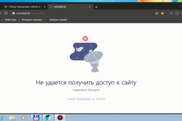 Solaris darkmarket