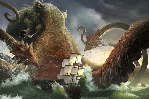 Kraken 20at